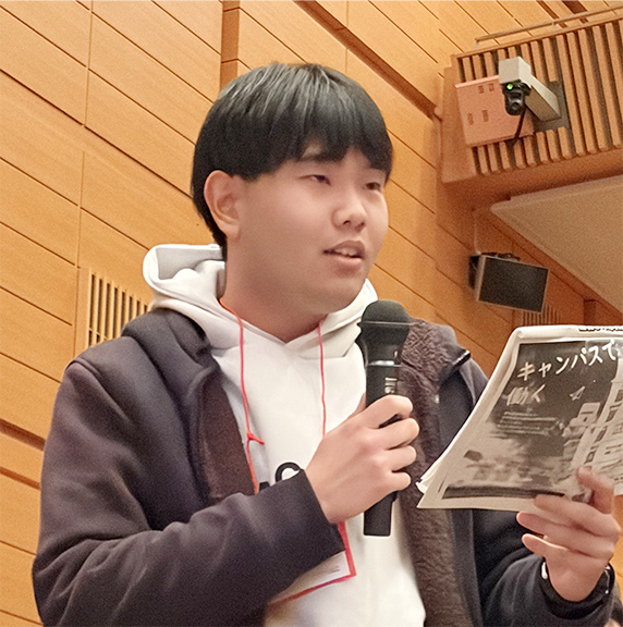 奈良教育大学生協　黒瀬　智広さん